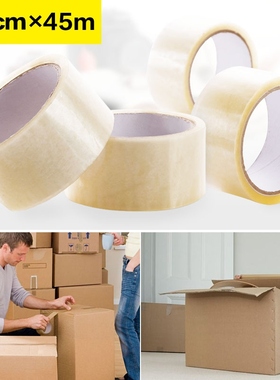 Transparency tape packaged high sticky envelopes, paper wide