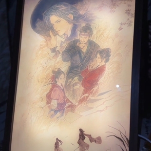 燕云十六声神仙难渡游戏周边灯光画江晏寒香寻伊刀周红线伴睡夜灯