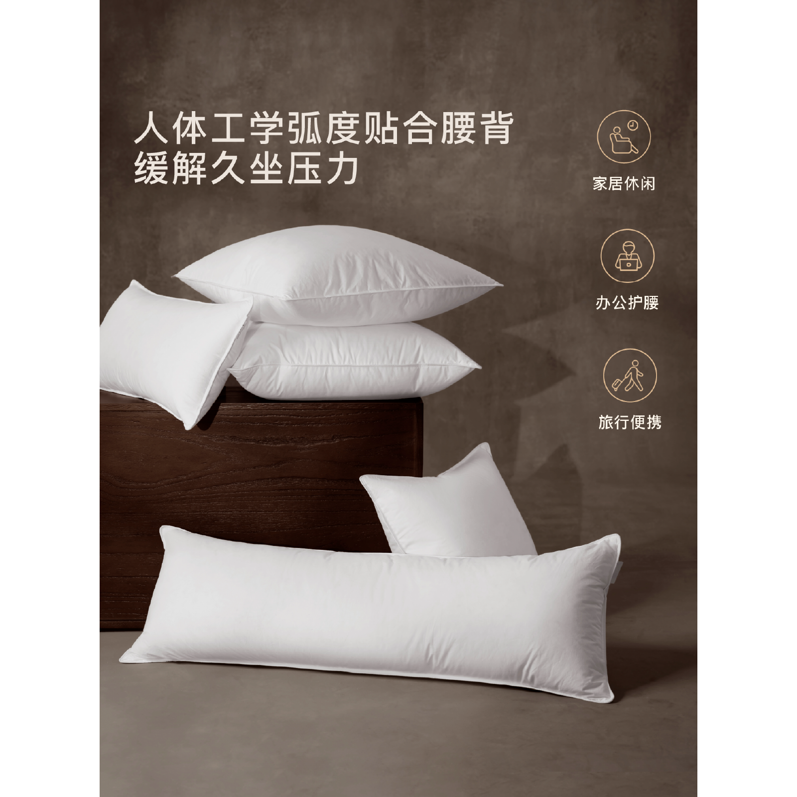 午观鸭绒沙发靠垫抱枕芯纯棉高弹