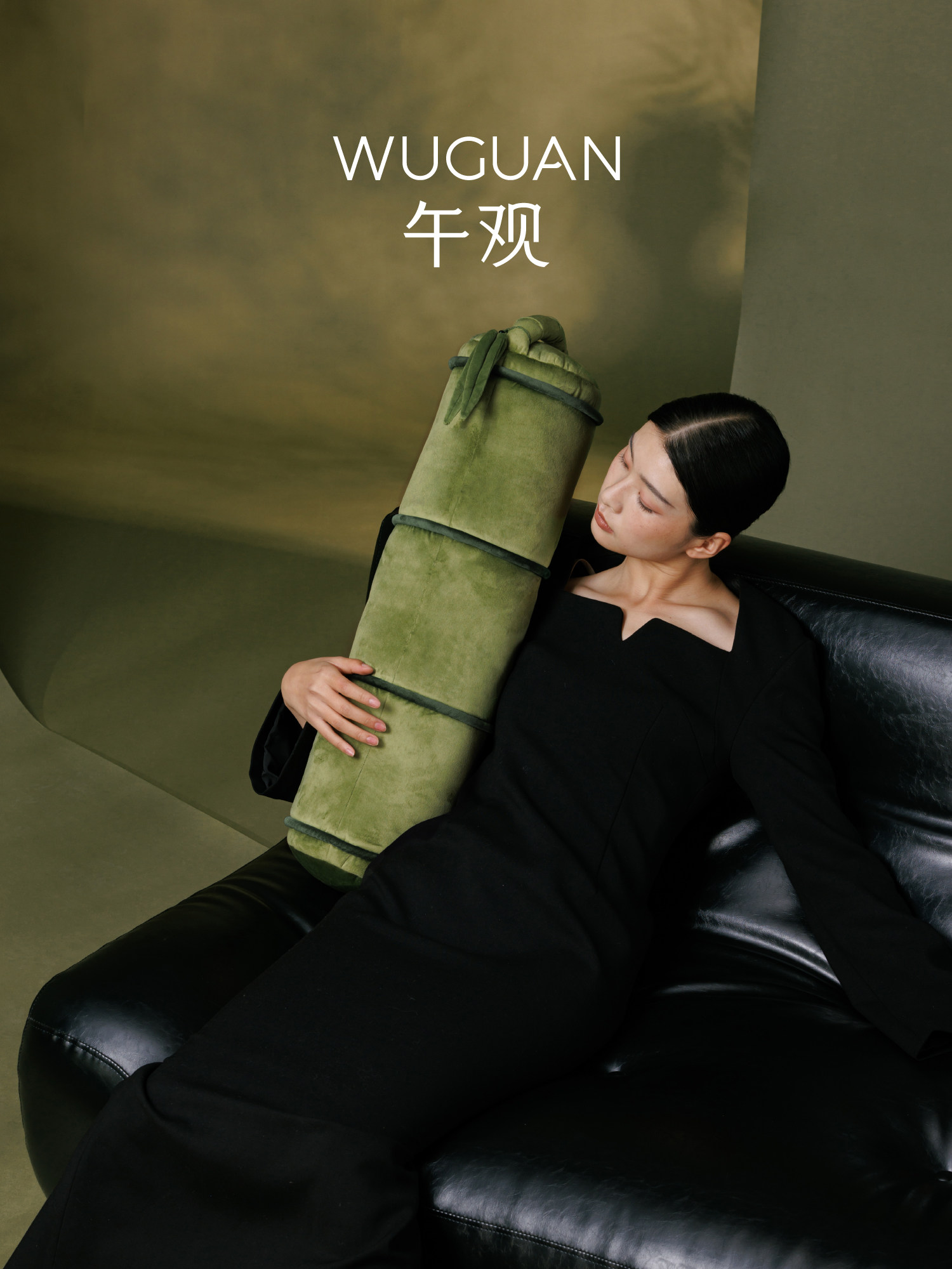 午观『竹镜』长条抱枕竹子柱形枕男女睡觉夹腿枕伴睡靠垫沙发腰枕