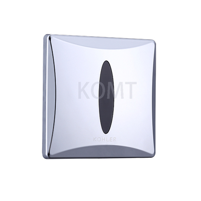 科勒小便斗感应器K-8791K-20368T