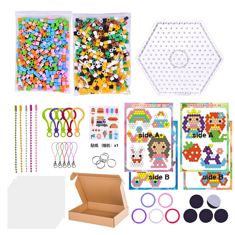 新品10mm拼豆套装fuse beads大豆豆1cm材料1000颗儿童diy玩具拼图