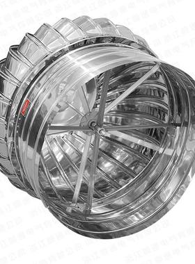 304不锈钢无动风帽排风屋房力顶风机厂39581风球烟道养殖猪舍通风