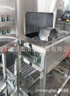 金属制品声清波除油清洗机SZO拉 冲压油洗超 伸盖清洗烘干线