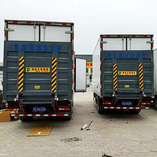 家安装厂承重1.5货车液压升降尾板4米2箱式高卸栏装货汽车动起重