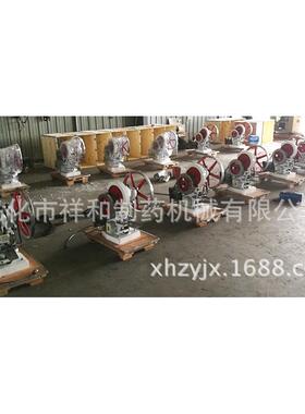 孕西婴店专用的奶机19010中药粉打片机小型成 型设片备