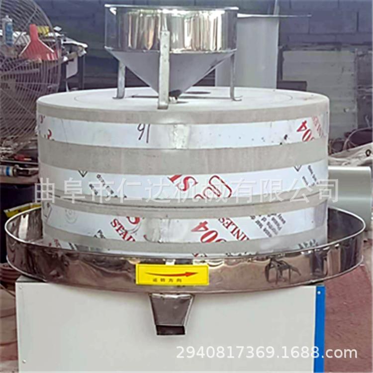 早餐店电动豆石磨全自动米浆 机家用现磨用浆机 腐机 504商豆浆机