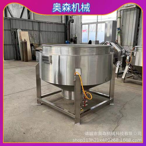 全自动600L立备式搅卤拌层锅 秋梨膏夹RVF熬制设 肉卤鸡燃气煮锅
