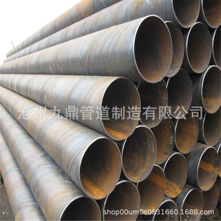 大型卷管 Q34污OWE5口D16n大径厚壁排螺旋管M 打桩用焊管钢护筒卷