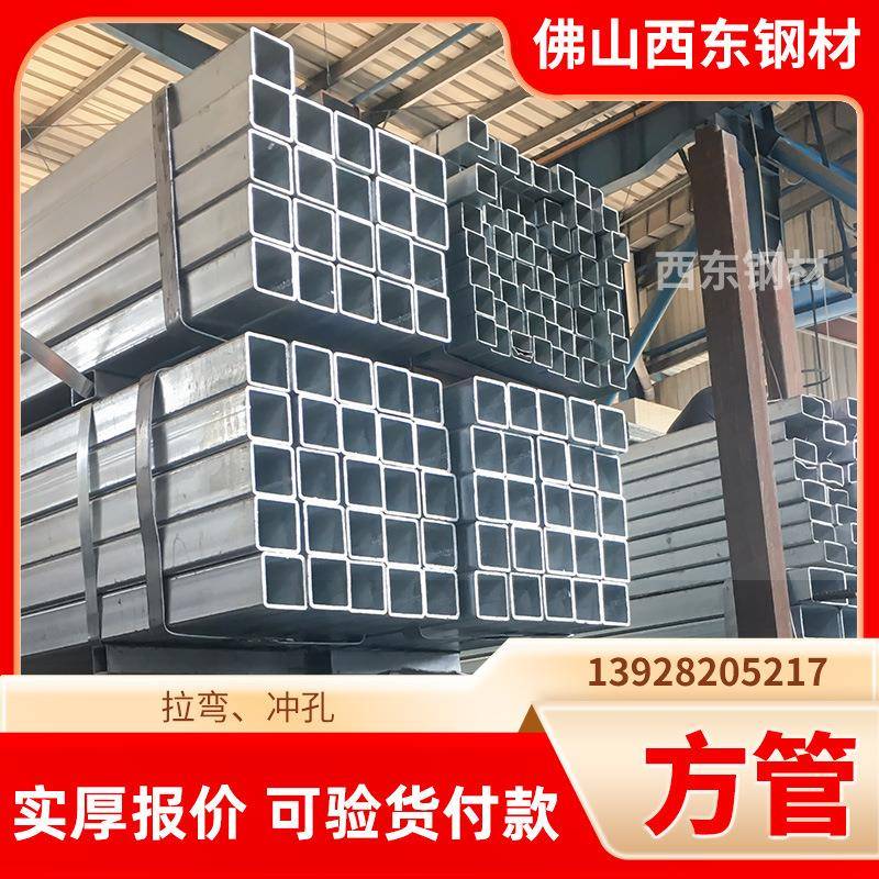 2x352方管价格 100x100方管 中2山8x80镀锌钢管报价 钢管0立柱