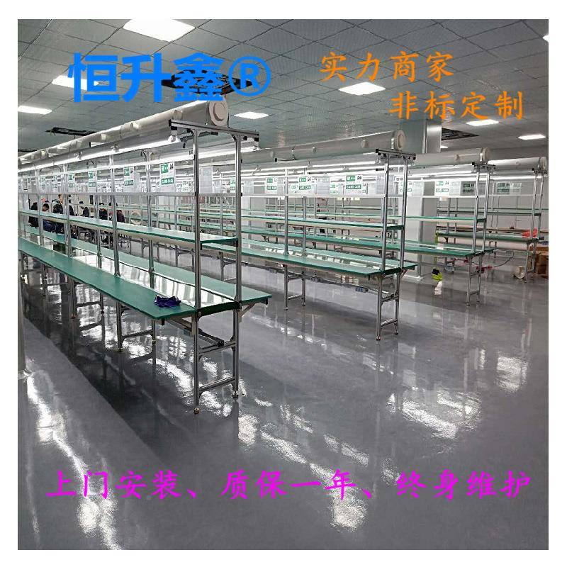 非定制电板后焊线、路自HSX-125动化电子生产焊线、长台标板流补