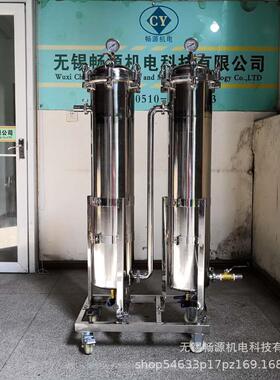 源头厂家 锈袋式过RNQ滤机 润滑油滤过滤不机 化工钢过滤机 双联