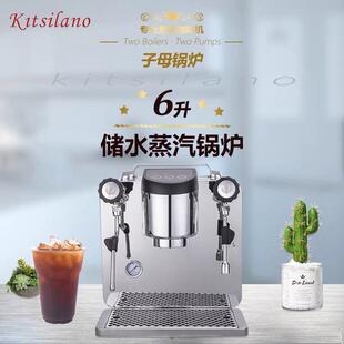 嘉自航意式咖啡机商业用全动6L双锅业炉MAGA-1025Bar泵压式1 专咖