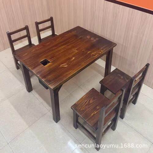 厅成套餐椅组合复古老榆木桌椅串餐串锅店SC89饭店怀方形火旧桌凳