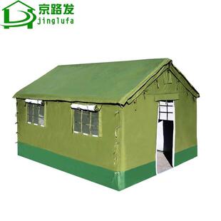 VCX布加厚圆管户工外施工冬季 工程地用救灾民帆加棉支架大型帐