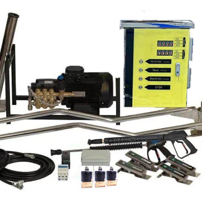elf seLCTX-300rvic carS ewashingmach ine