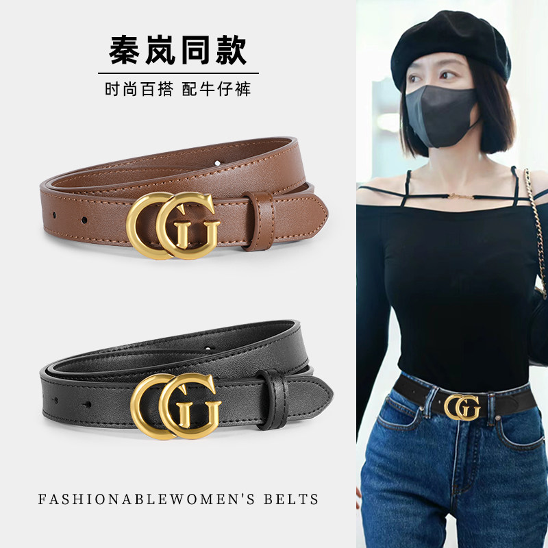 日本进口秦岚同款皮带女2025新款配牛仔裤带时尚百搭装饰黑色真皮,服饰配件/皮带/帽子/围巾,腰带/皮带/腰链,淘宝优惠券,粉丝福利购,淘宝优惠卷