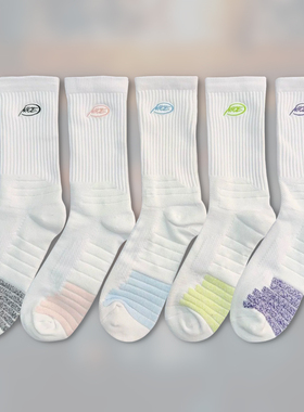 NICEID刺绣篮球袜高筒美式精英加厚毛巾底防滑吸汗男女长筒运动袜