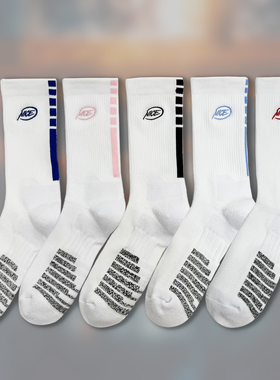 NICE篮球袜美式高筒袜加厚毛巾底能量条防滑吸汗透气男款运动袜子