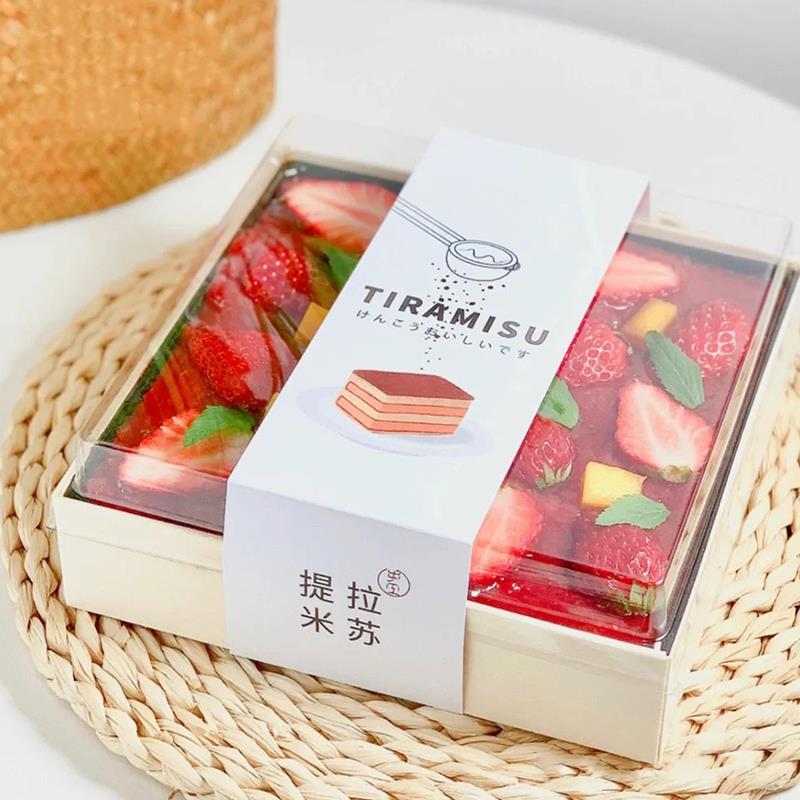 提拉米苏盒子一次性烘焙甜品包装网红方形四格180a木质蛋糕打包盒