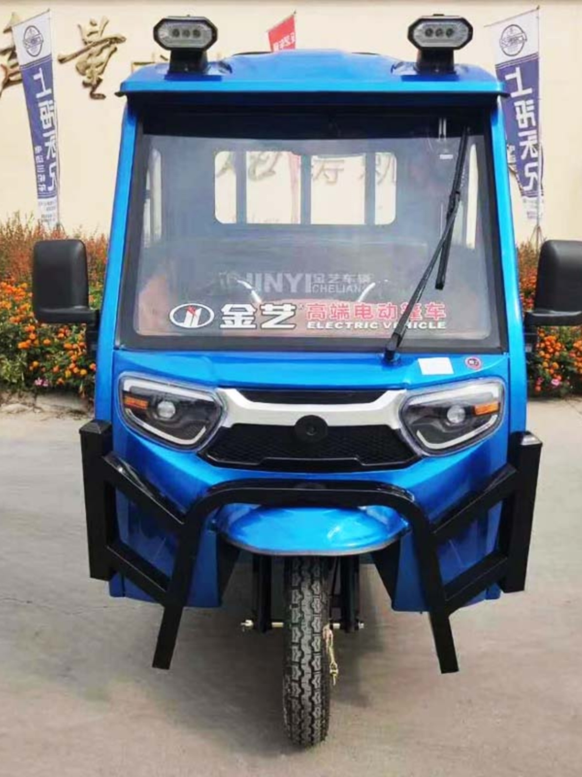 电动三轮车保险杠与图同款保险杠