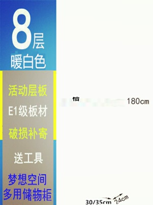 销简约书柜书架客厅角落省空间窄柜子阳台收纳置物组装木柜订制厂