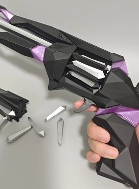 无畏契约瓦罗兰特valorant奇点-正义 无畏契约cospla道具 玩具