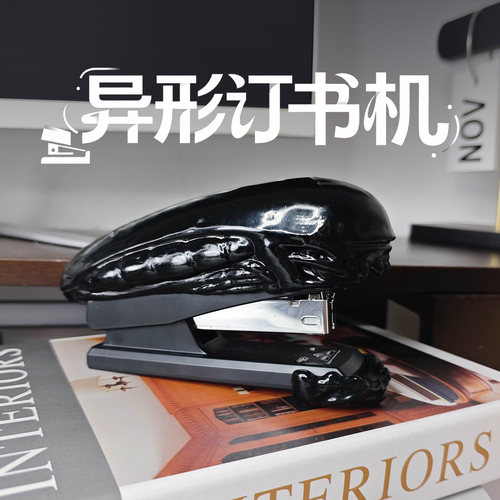 异形订书机周边创意个性订书机办公家用学生用订书机创意礼物摆件