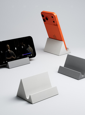 简约创意个性手机支架清水泥桌面办公桌面平板电脑餐牌名片收纳