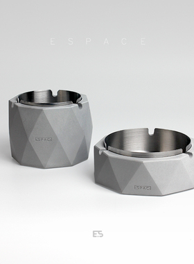 水泥不锈钢烟灰缸灰创意简约工业风防飞企业logo定制烟缸高级感