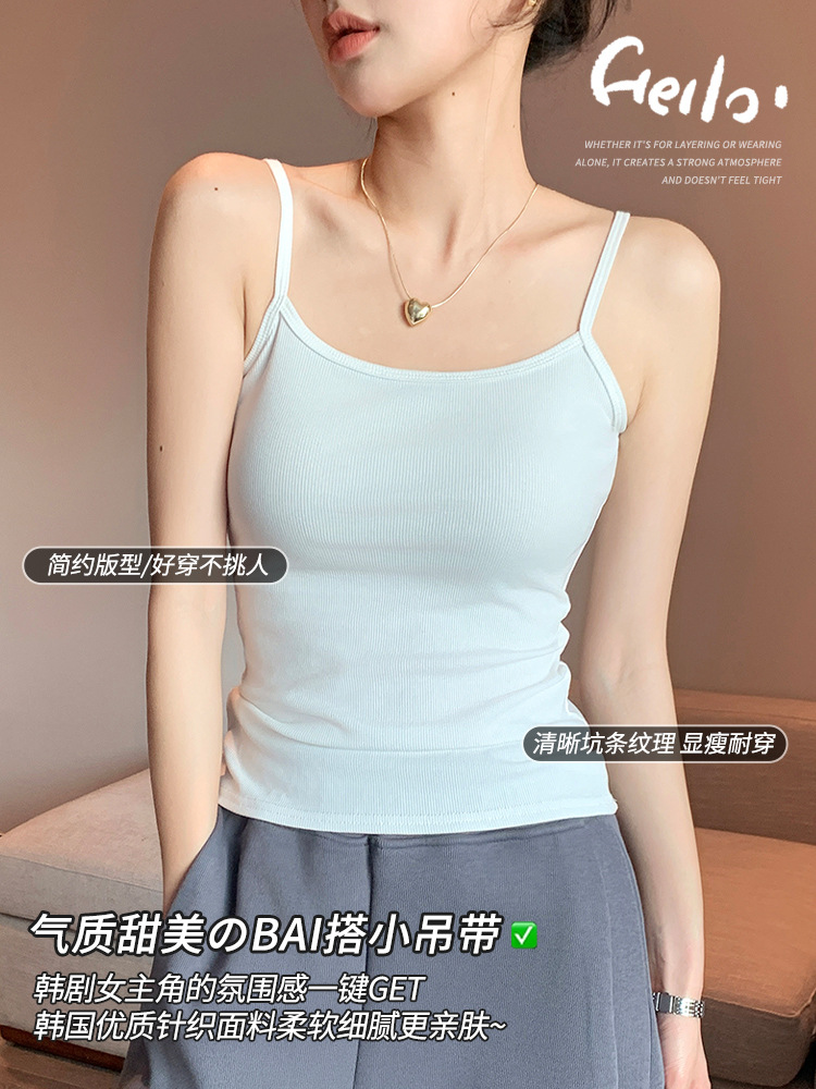短款打底衫紧身无袖防走光吊带遮副乳小背心女外穿辣妹上衣夏内搭
