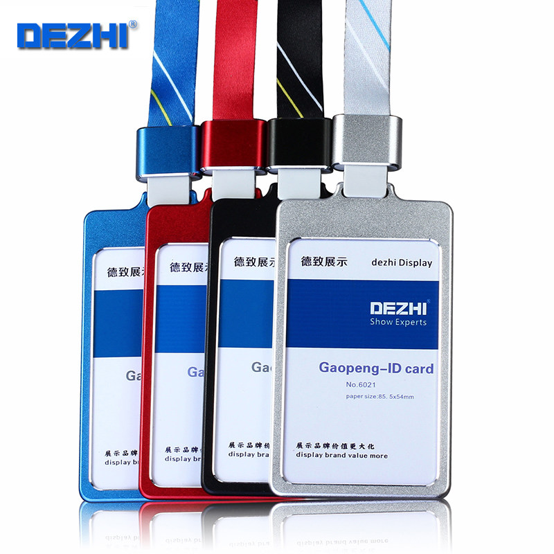 High Gloss Business ID Card Holder with 1.5cm Neck Strap,Met_虎窝淘