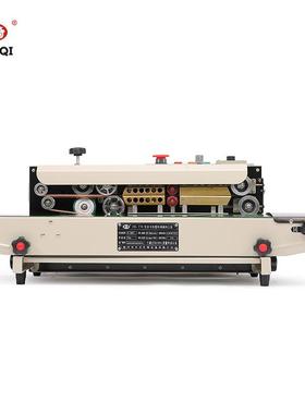 多请咨询奇FR-77口0系列连续封封口机薄 塑料连续口机 膜连续封机