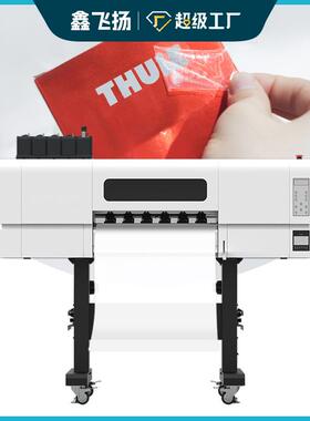 鑫c飞扬30m晶标水打机60XF-M604cm UV DT印F打印机