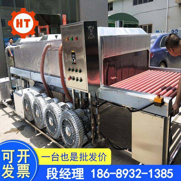 广业东高压喷淋清机 厂家HTA-1563平底锅喷淋烘干设备 洗工清洗机,鲜花速递/花卉仿真/绿植园艺,高压清洗机,淘宝优惠券,粉丝福利购,淘宝优惠卷