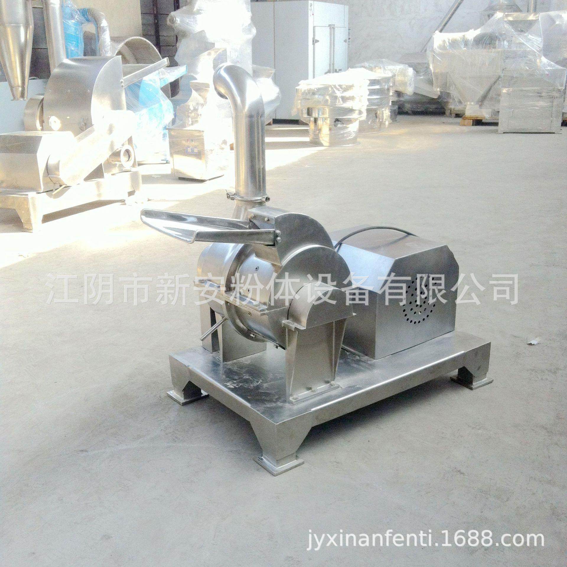 厂碎家供应WS-300型三七卧风机WS-300选粉碎 304不锈钢式粉机,机械设备,粉碎机,淘宝优惠券,粉丝福利购,淘宝优惠卷
