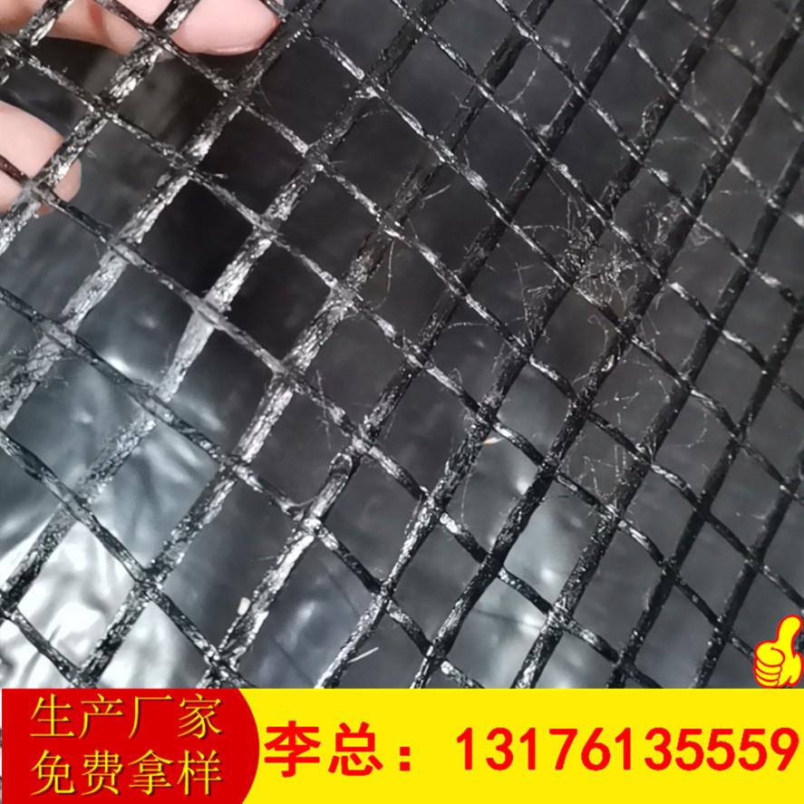 PXG山东厂家生产自粘式玻土工格栅 桥面制格路面可定玻纤纤土工栅