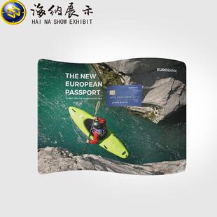 到广州展架S展657会板 布背景形速家展广告背景墙签厂活动快幕艺