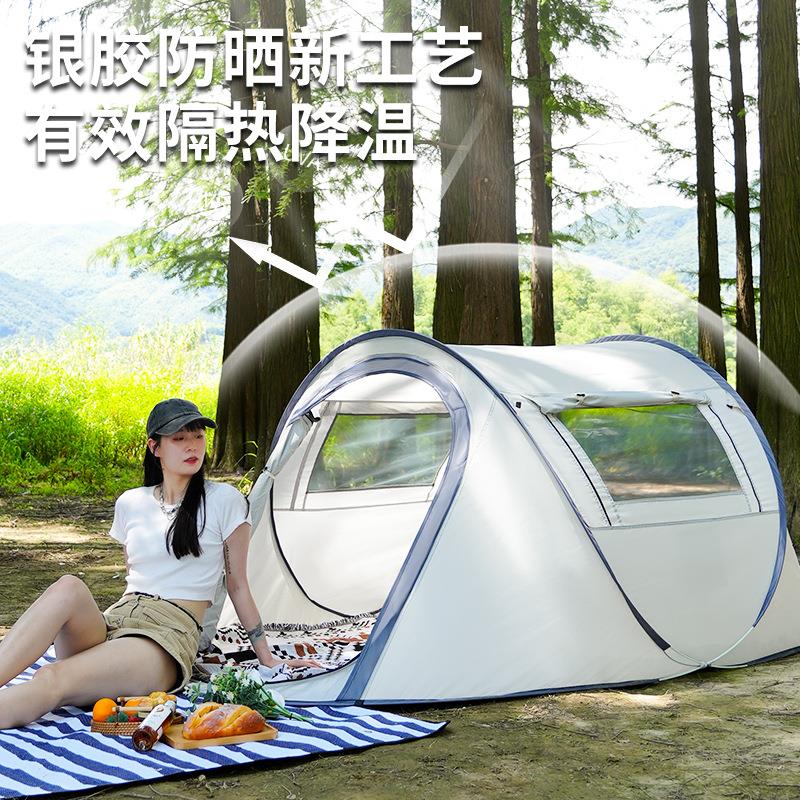 帐篷营户外一-4人防水加厚便携式免安装秒速开全3自CZ-01动船型帐