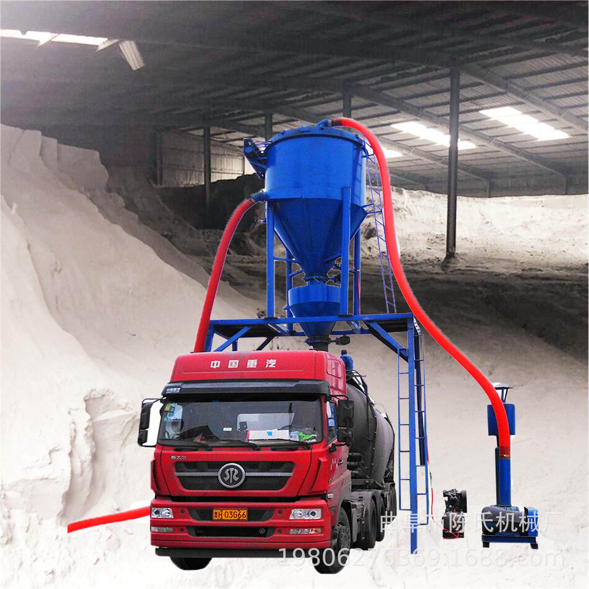 备大型粉CSQL-A10煤灰装仓气力输送机设厂大输送量吸式石家粉装车,搬运/仓储/物流设备,输送机,淘宝优惠券,粉丝福利购,淘宝优惠卷