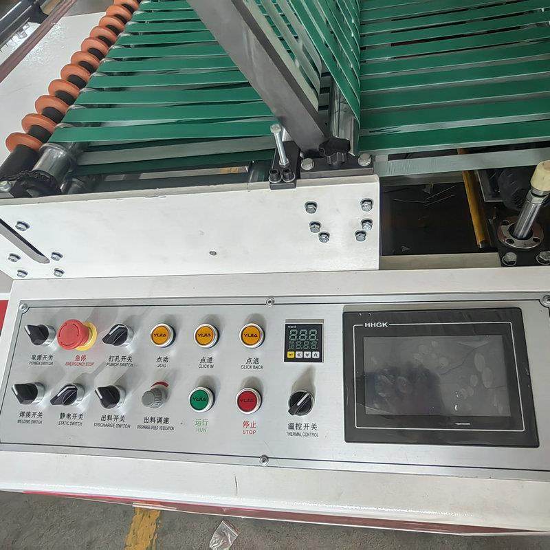 自电脑pp自粘袋制动袋机PE热切全机边o封底封制见描述袋机塑料袋,五金/工具,制袋机,淘宝优惠券,粉丝福利购,淘宝优惠卷