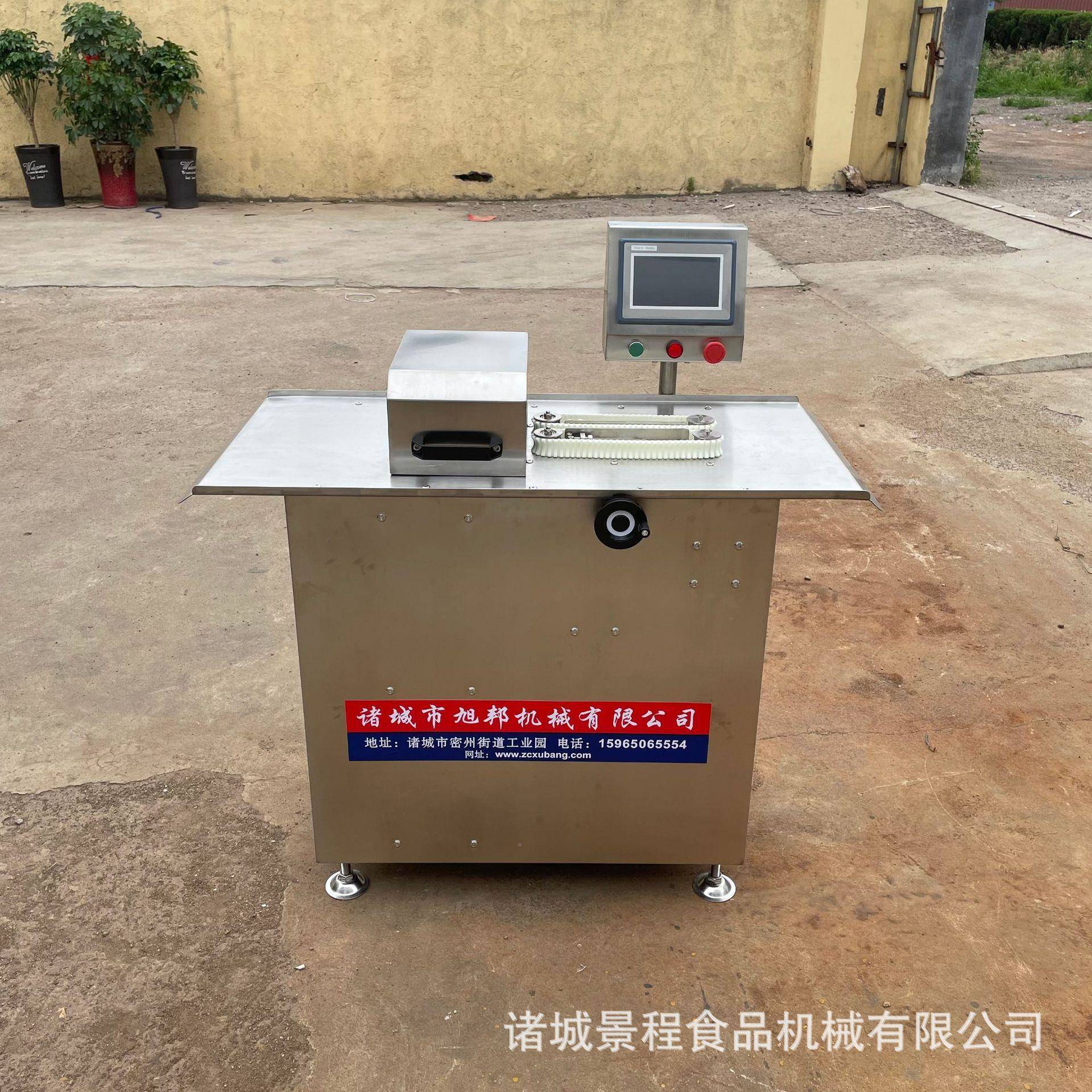 肠自绕宠线扎线机物香肠全自动打结机供动应香肠腊分段打结POX设