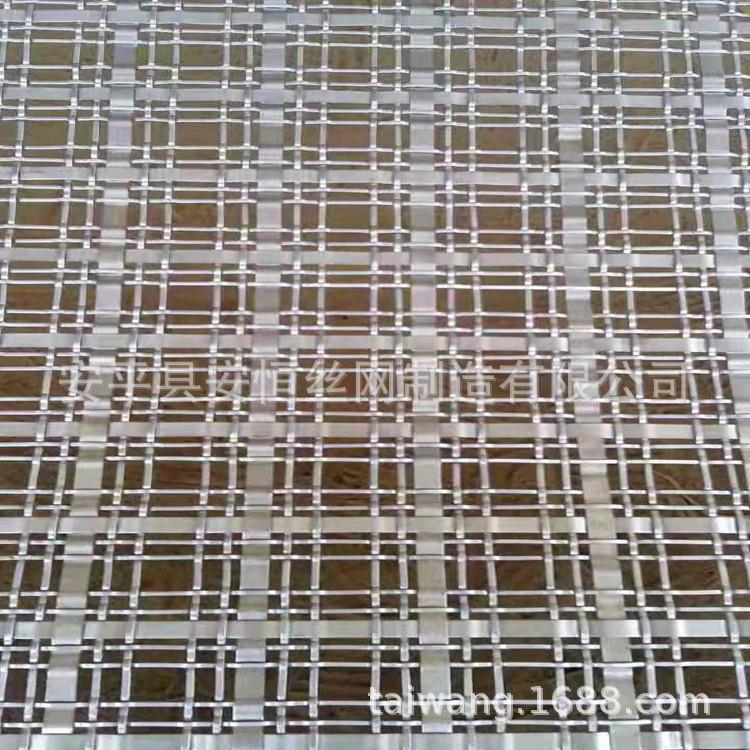 不锈钢属酒IXW幕墙金网不锈钢 屏风隔断网 店吊顶金属网帘