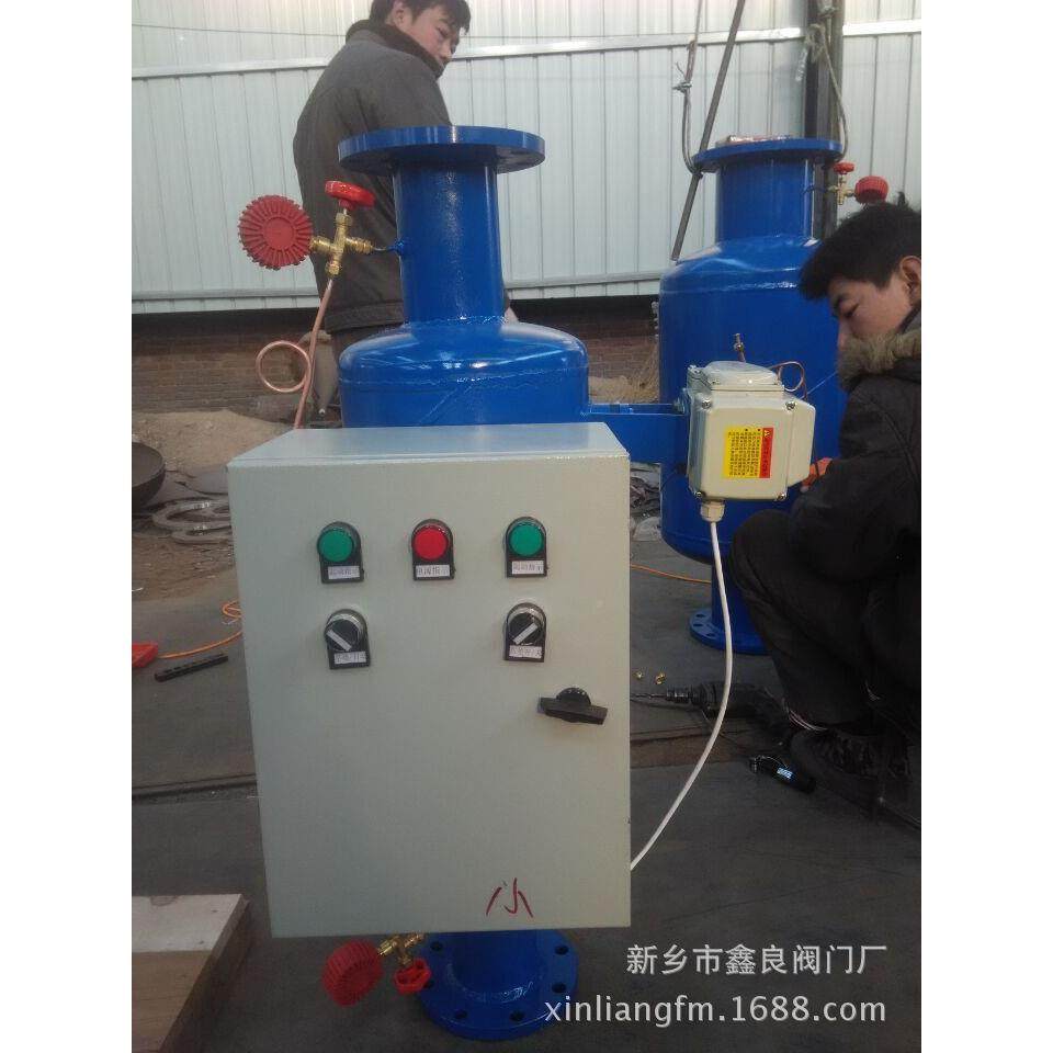 全自动反冲过滤器 冲过滤器 DDN50N80 厂家洗直反销 物洗美价优,机械设备,过滤设备,淘宝优惠券,粉丝福利购,淘宝优惠卷