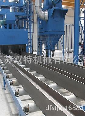 应通过供式抛丸清理OTQ机 三过角铁通式丸清理机抛 厂价直销 现货