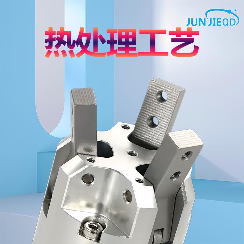 爪灌装机旋三爪二拧瓶D盖气缸Y盖CMRS3-32 360度无限旋转手指气爪