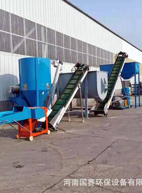 全备自动饲料颗粒饲机组秸秆料机组生线家用饲料颗粒机产成套XOB