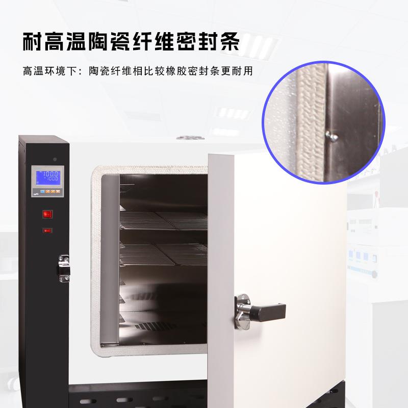 高温恒温干燥箱工业烤50~00热℃实验室电焊箱条风循环DHG/GW5烘箱