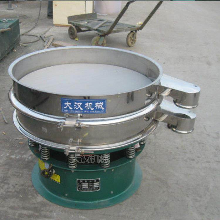 喷塑粉不锈振机动元筛1DH20目喷塑粉振动筛石英砂分筛 三次钢震动,机械设备,筛选机,淘宝优惠券,粉丝福利购,淘宝优惠卷