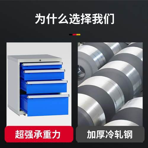 重型工作台钳不工车间操作台工CL-Z1厂钢防静电维修桌台锈试验台